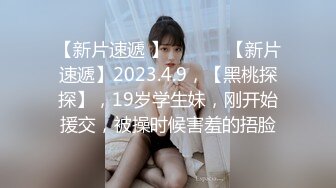 小少妇的诱惑2