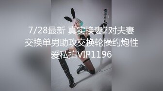 2024超级反差【六花】大年初一拜年，美背滴蜡写龙年大吉，还有比她更骚的吗