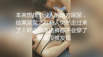 后入骚女射到屁股上有QQ