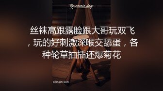 你的小丫头 白嫩漂亮的美女瑜伽老师 全裸发骚 特写BB 道具自慰大秀 (1)