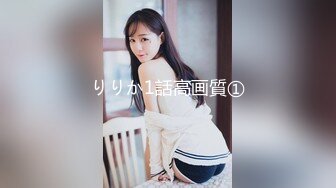 【波霸学生】新人G奶学生妹下海，奶子好大，纯天然无雕饰的好胸，人又瘦，被男友在出租屋无套干爽 (2)