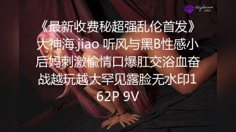 广西白皙人妻沦为黑鬼玩物 人肉三明治 再现东热玩法 双屌攻穴又黑又长 母狗玩物