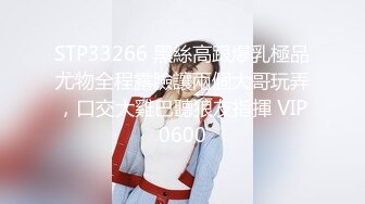 【小尤奈】尤物身材颜值巅峰秀人波霸女神模特大尺度私拍视图，逼脸同框道具直观紫薇，撸点超高 (1)