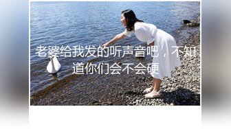 高质量高画质女厕偷拍多名妹子 ，百里挑一，各种类型御姐美妞嫩妹，近距离视角拍摄，脱裤子喷射，小逼清晰可见