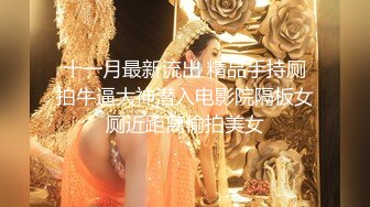 身材苗條不交男友反差高材生【小雅】約炮金主無毛B陰戶超美內射全程露臉