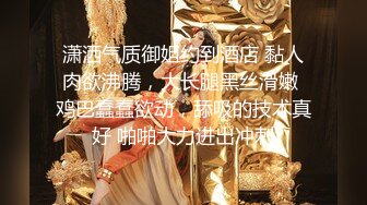  迷人美少妇大战双男，展现十八般武艺花式操逼直接射在逼毛上