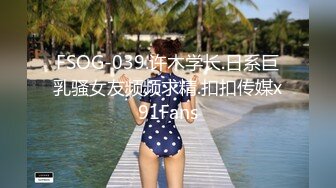 [2DF2]最强吃鸡巴口交，口手并用，想3p此女的留言 [BT种子]