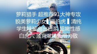 [2DF2] 【野狼出击已经回归】老王越操漂亮小姐姐，乳房又大又白又挺，沙发啪啪视角完美展示，娇喘不断淫荡刺激 [BT种子]