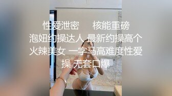 自录无水~性感熟妇~P3【少妇爱表哥】掰逼抠穴~黑丝美腿~骑乘上位爽~高潮喷水~近镜头特写【31V】 (16)