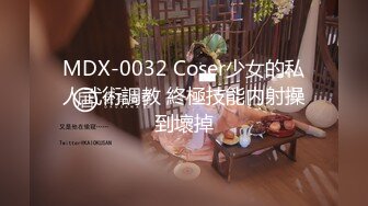 【新片速遞】 网红脸轻熟女天天这样玩穴，三洞全开，无套啪啪肛交插嘴，独家角度深入，享受性爱的乐趣