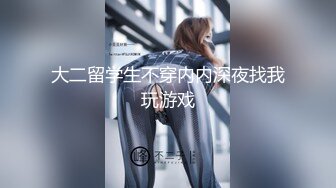 kcf9.com-泰国淫趴皇后「honeytipsy」男女人妖通吃OF多男多女混战实录 4男2女淫趴两洞都不闲着和孕妇一块玩人体蜈蚣