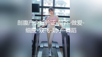 【新片速遞】制服长发气质佳的妹子模特身材握住男友的鸡巴爱不释手妖艳口活后入极品炮架子特写内射