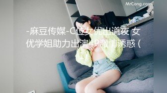 【极品御姐??完美露脸】超淫丝袜母狗『小语』2022新版私拍 爆裂黑丝各种爆操骚逼狼穴 淫荡高潮 高清720P原版