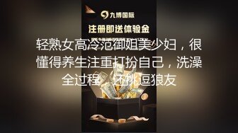 STP23238 极品颜值清纯系美女为赚钱下海  和好友激情啪啪大秀 舔弄吸吮大屌  扶腰后入撞击猛操  可惜没草几下就射了