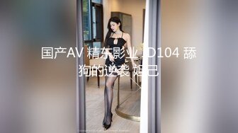 3/5最新 辉夜大小姐上位情趣椅子打桩套弄白浆超多想让我告白VIP1196