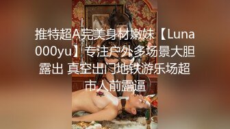 台湾约炮大神『信义赵又廷』约炮细腰美乳白虎女神大学生【150v】 (84)