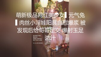 放浪传媒FX-0015性感圣诞女郎上门榨精