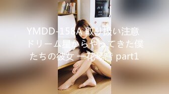 一本道 011621_001 まんチラの誘惑 〜和服姿のヤバい近所の奥さん〜上山奈々