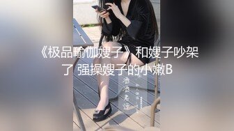 【超美女神❤️极品推荐】极品网_红波衣『Fi_fibb』520会员性爱私拍 超美网_红脸 颜值与身材并存 翘豪乳 肥鲍鱼 (2)