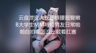 MAD-008_西域舞女_異域風情_麻豆獨家首播官网-莫潇潇