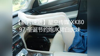 愛豆傳媒 IDG5520 性感女秘書私下為老板解決生理需求 皮皮