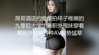 推特60W粉丝网黄潮妹「kitty」露脸性爱私拍 太坏了！很认真玩王者荣耀却被男友强势插入内射小穴