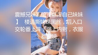 SWAG 巨乳妹与黑人屌第二集 欣宝