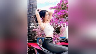 女上后入大屁股骚货