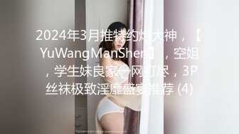 生了娃的宝妈身材还保养这么好(此女可约，免费约炮：681h.top