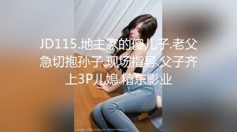 onlyfans~女S手交【urara_jp】1234【104V】2 (27)