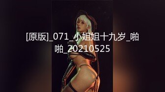 喏闵2020.06.09私房写真图