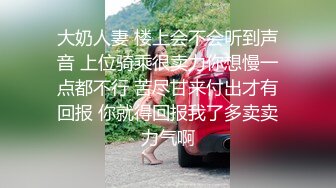 高颜值网红美女【小九儿呀】学生妹超大胆！约两大叔回家玩3P  激情沙发轮操小逼太嫩都给操肿了