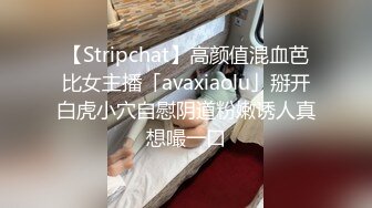 颜值很高的美女主播，全程露脸跟小哥激情啪啪，乖巧听话让小哥各种体位爆草蹂躏，浪叫呻吟