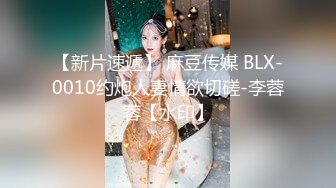 【OnlyFans】逃亡JJ爱KK，狂干群P，大型淫乱场面，两人真实夫妻，女的身材超级棒，群p的场面太过震撼 119