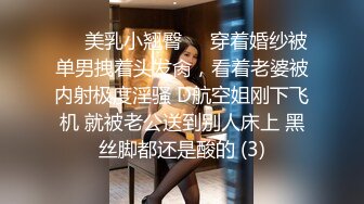 STP24086 乖巧极品颜值美妞  花臂纹身美腿  舔屌深喉表情享受 骑乘爆操 干的太猛套破内射