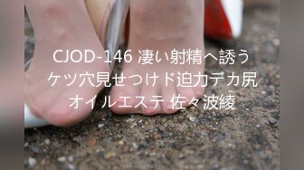 (中文字幕) [NKKD-219] ヤリたい盛りの年下君を生脱ぎパンティで優しく包んで搾り取った主婦 春菜はな