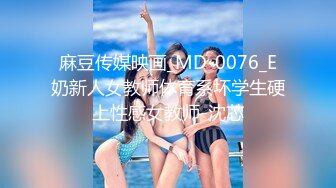 【秀人骚模】小海臀Rena 写真花絮＋自慰私拍露逼