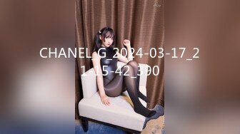 CHANEL_G_2024-03-17_21-15-42_390