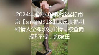 推荐！G奶御姐~骚到炸裂~【大白白】这奶子是真极品~疯狂啪啪~真是大，纯天然无添加，瞬时让你硬