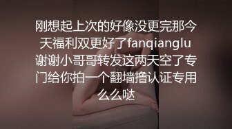 小骚狗被虐叫爸爸