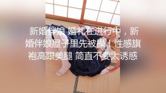 带个粉色的拢子美少妇，露脸后入操逼迫不及待吃鸡鸡，女上位无套表情太淫荡