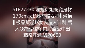 【新速片遞】  熟女大姐在家吃鸡啪啪 啊 疼 上位啪啪打桩 后入猛怼内射 黄瓜插骚逼直喊疼 