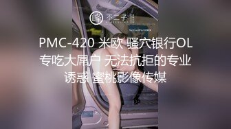 女神来了露脸上演教科书式口交大鸡巴，性感纹身胸前的发财好刺激，让小哥爱不释手口交大鸡巴射嘴抠她骚穴