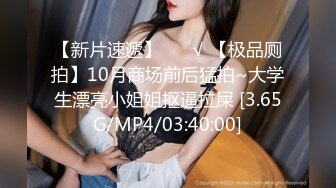 91制片厂 91KCM-071 美艳大嫂的诱惑