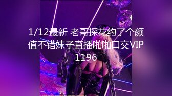 Ava Alex 优雅女神的唯美口交性爱诱惑 【98V】 (85)