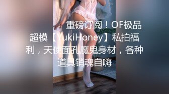 【OnlyFans】逃亡JJ爱KK，狂干群P，大型淫乱场面，两人真实夫妻，女的身材超级棒，群p的场面太过震撼 51