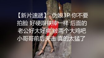 寻花偷拍系列-男主约了个高颜值大奶美女啪啪…