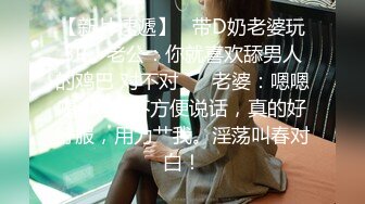 [麻豆传媒] 2023-07-09 FCD-6902无法承受深入我体内的巨根