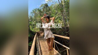 ID5222 莉娜 初恋的淫水最清澈 爱豆传媒