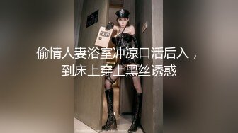 天美传媒TM0163亲兄弟换妻4P